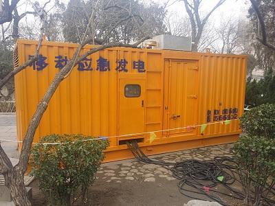 文水柴油发电机维修保养工作要做哪些